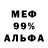 АМФЕТАМИН VHQ Oksana Hrytsko