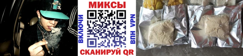 Бутират Butirat  Котельники 