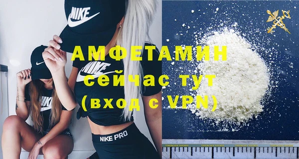 а пвп мука Алзамай
