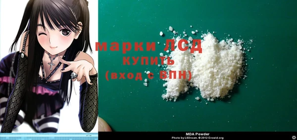 ешки Алексин