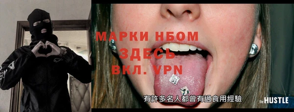 а пвп мука Алзамай