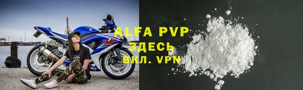 а пвп мука Алзамай