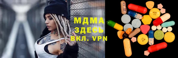 а пвп мука Алзамай