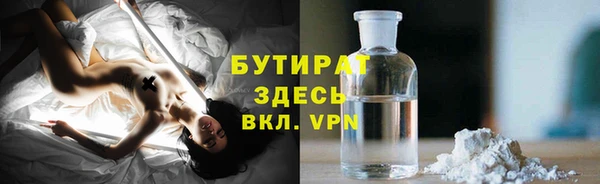 а пвп мука Алзамай