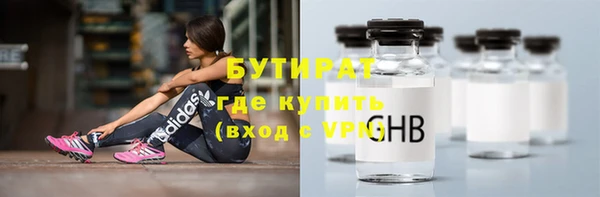 ешки Алексин