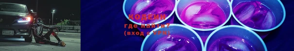 а пвп мука Алзамай