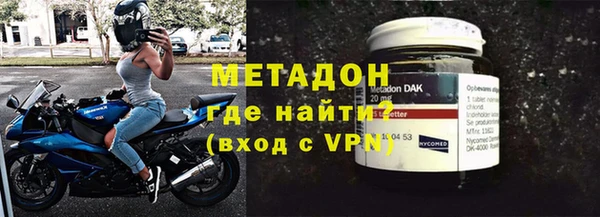 гидропоника Заводоуковск