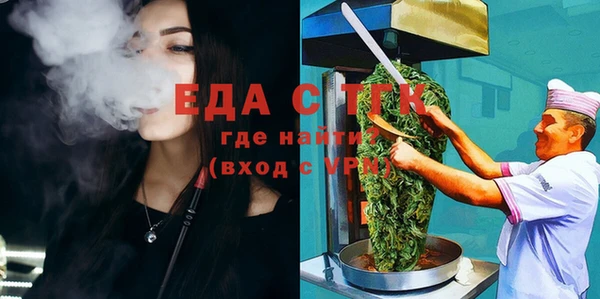 а пвп мука Алзамай