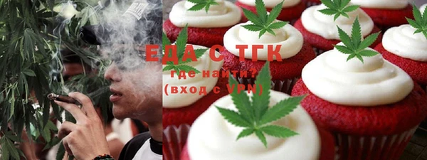 ешки Алексин