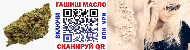мориарти как зайти  Котельники  ТГК вейп 